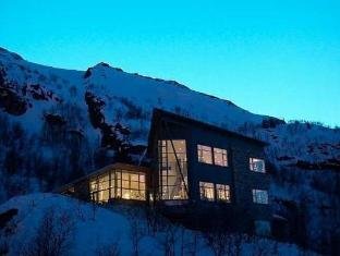 Skarsnuten Mountain Resort & SPA
