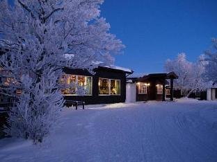 Venabu Fjellhotell