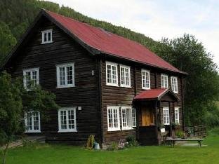 Sevletunet B&B and Cabins