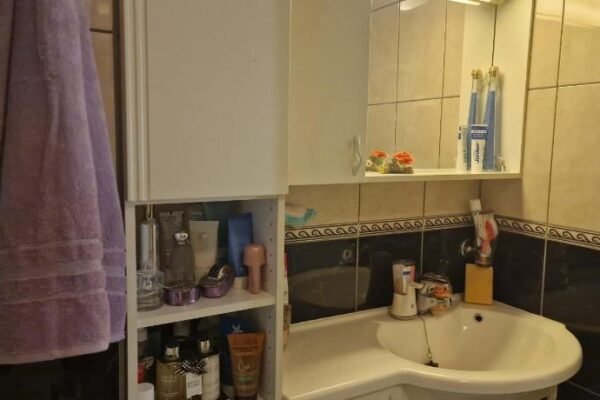 Flatasensenteret